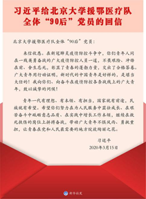 1587030055598638.png image.png