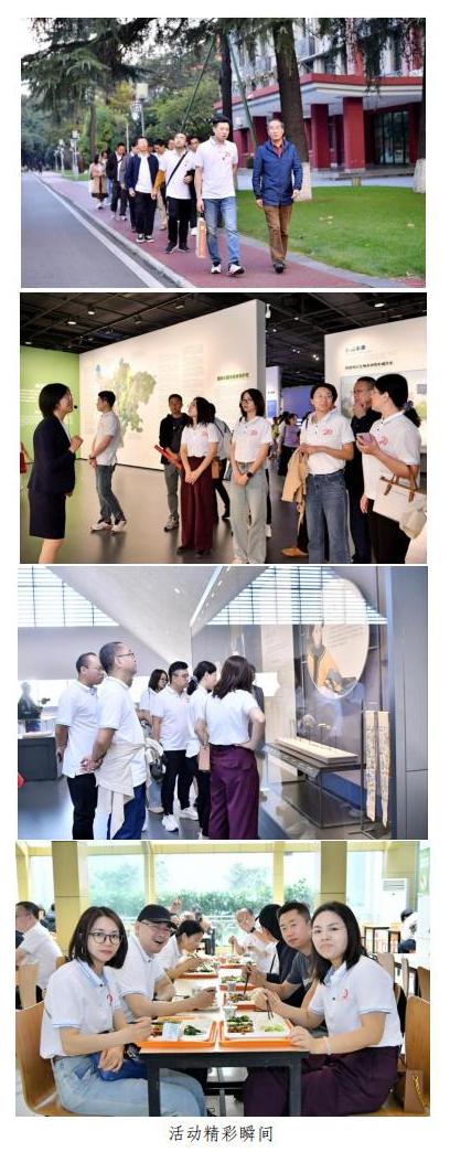 【阔别廿载乐相聚】欧冠网站应用物理专业99级举行毕业20周年同学会_02.jpg