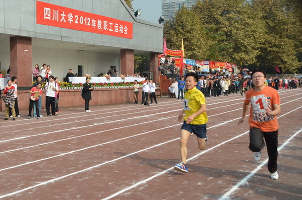 n2.jpg