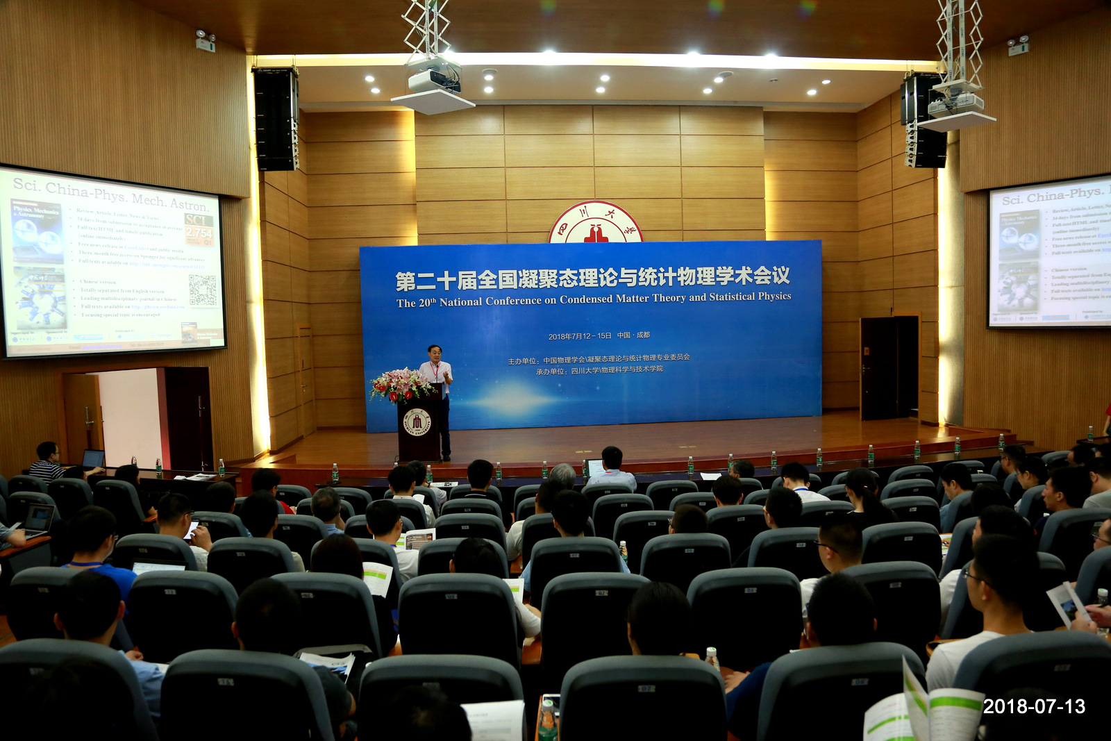 CF6A0640.JPG