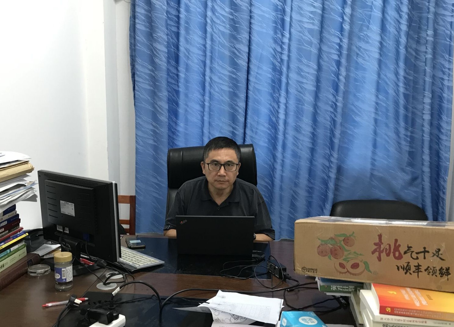 欧冠网站党委书记龚敏致欢迎词.jpg